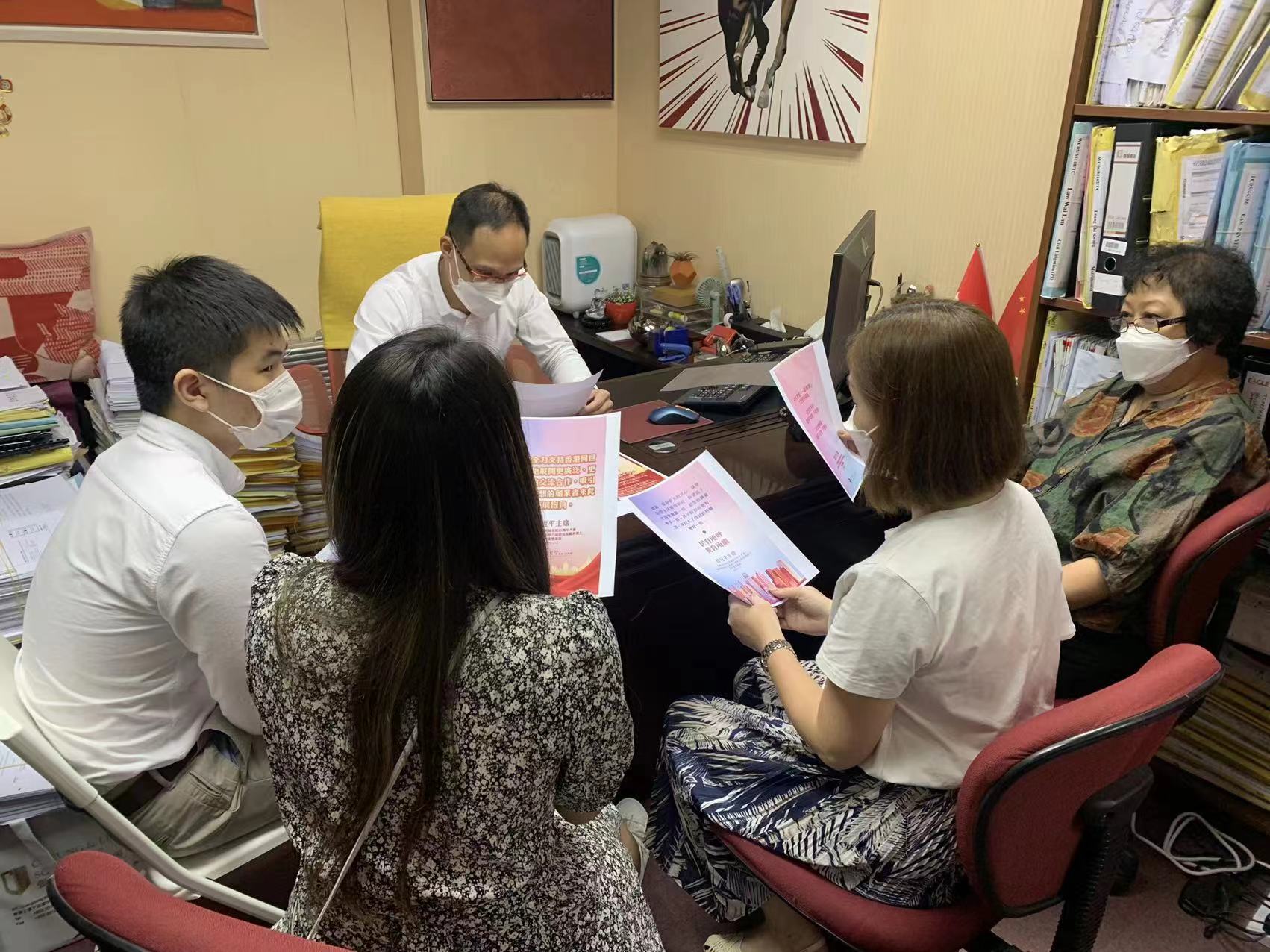 習近平主席7·1重要講話精神學習會走進律師事務所